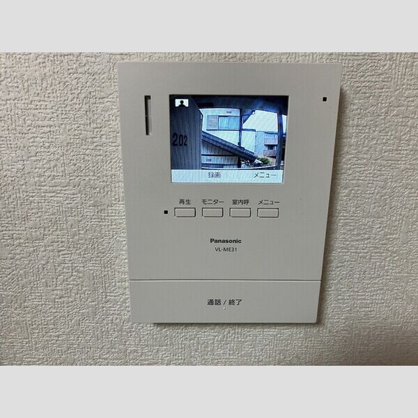 その他設備 (モニター付きインターホン)