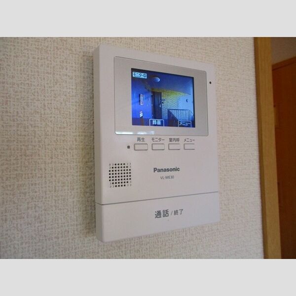 その他設備 (カラーモニターホン)