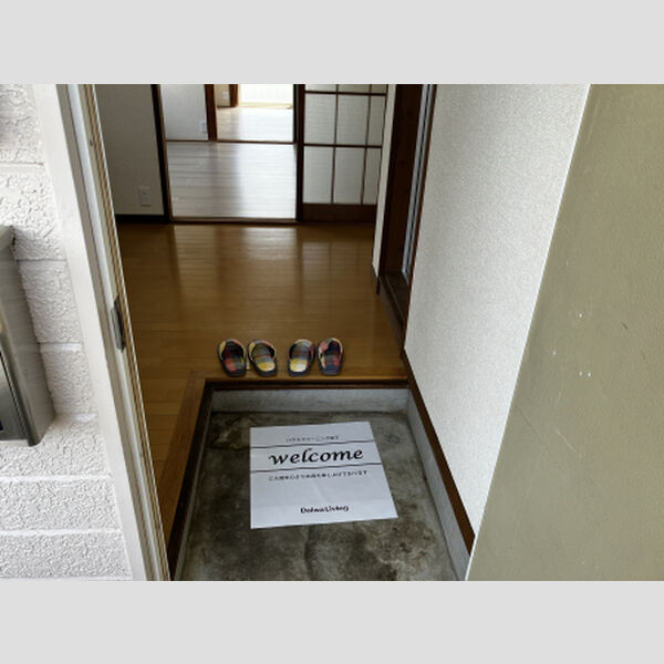 玄関 (玄関)