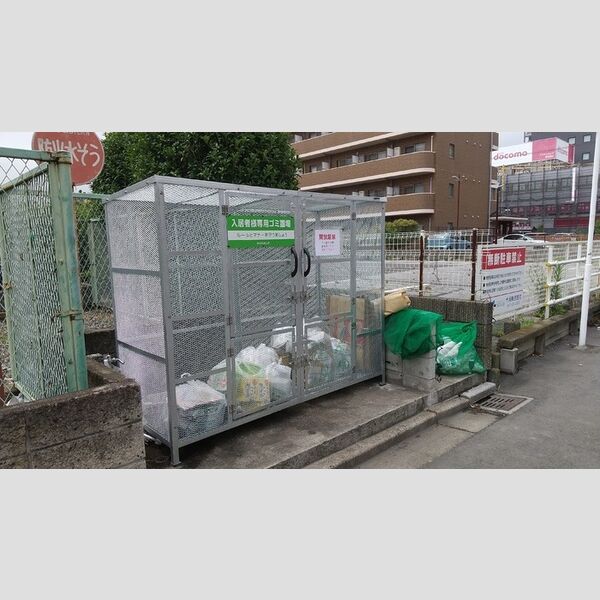 現地周辺 (ゴミ置き場)