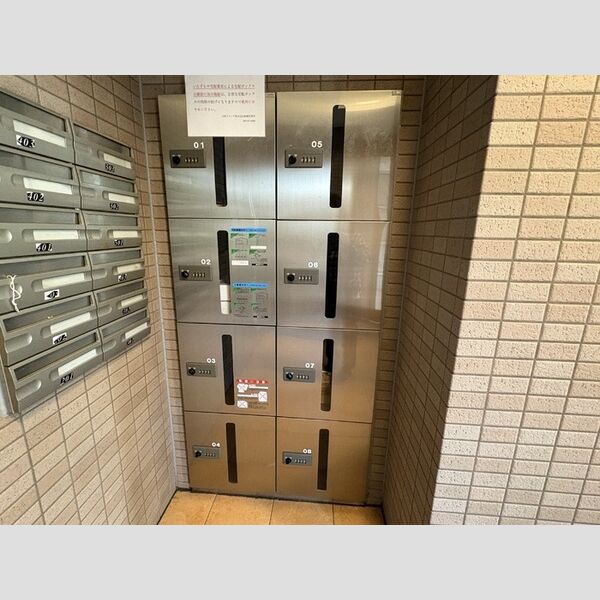 現地周辺 (宅配ボックス)