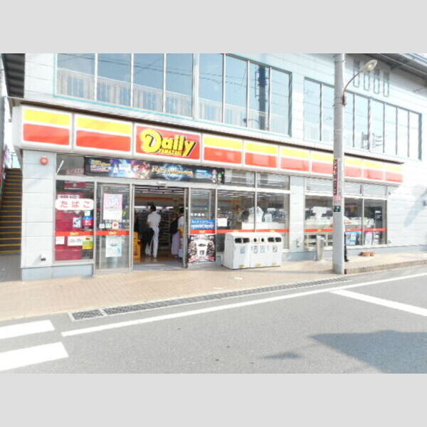 現地周辺 (デイリーヤマザキ船橋法典駅前店)