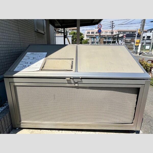 現地周辺 (ゴミステーション)