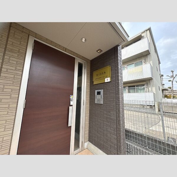 エントランス (エントランス)