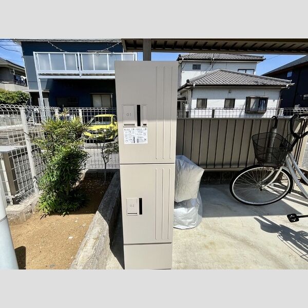 現地周辺 (宅配ボックス)