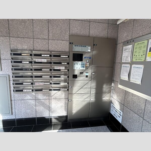 現地周辺 (集合ポスト・宅配ボックス)