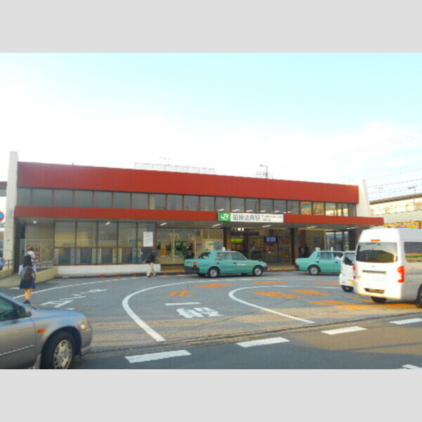 現地周辺 (「船橋法典駅」(600m))