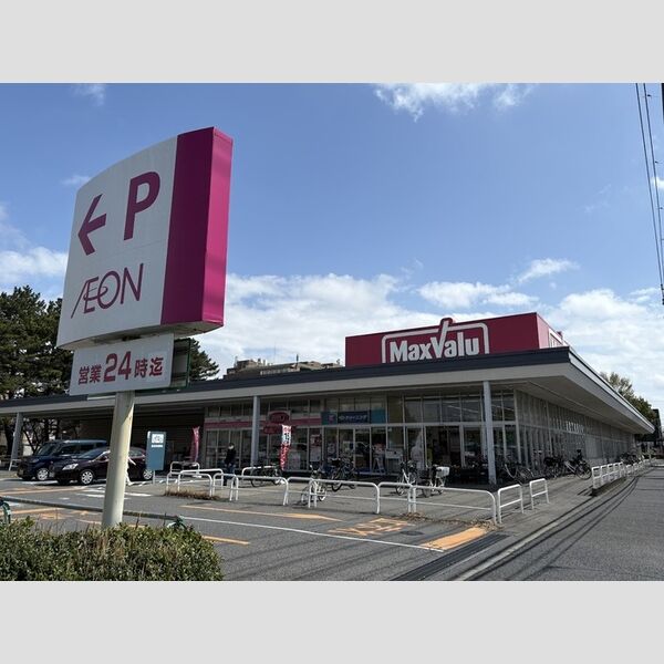 現地周辺 (マックスバリュ習志野台店)