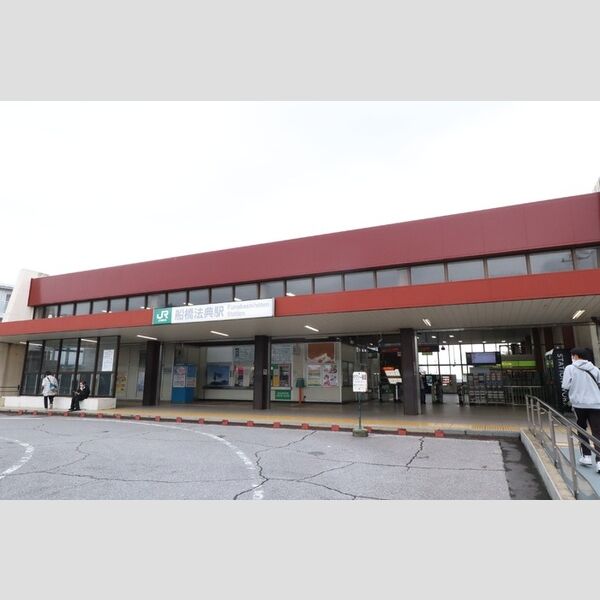 現地周辺 (船橋法典駅　700m)