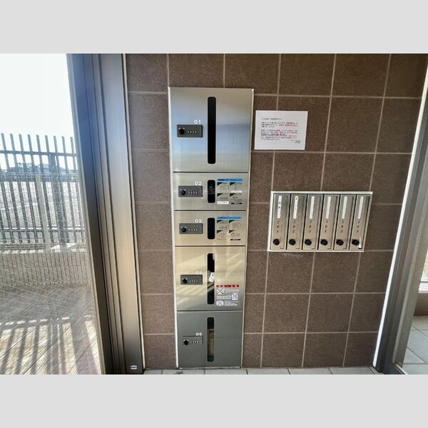 現地周辺 (宅配ボックス)