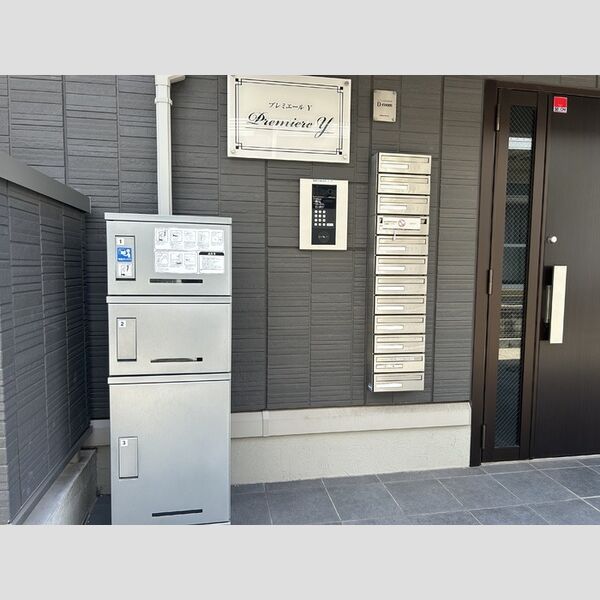 現地周辺 (宅配ボックス)