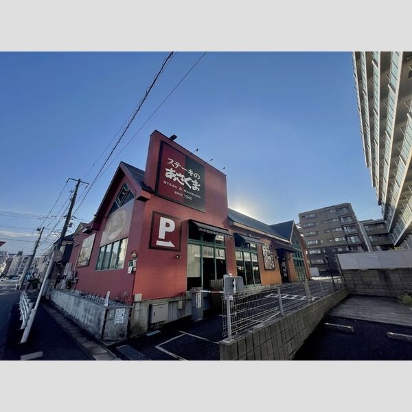 現地周辺 (ステーキのあさくま西船橋店)