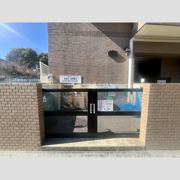 現地周辺 (ゴミ捨て場)