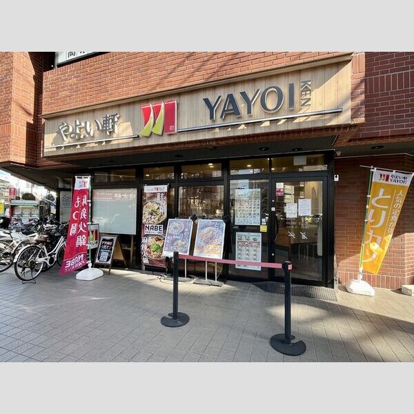 現地周辺 (やよい軒西船橋店)