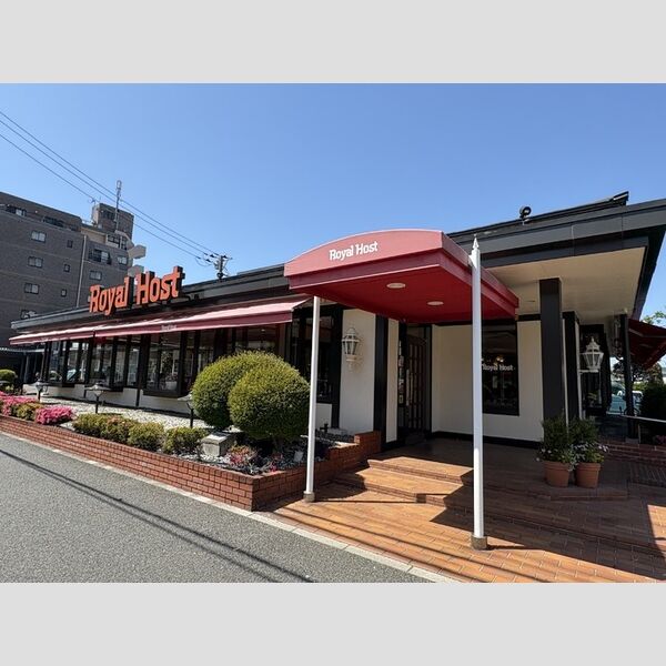 現地周辺 (ロイヤルホスト津田沼店)