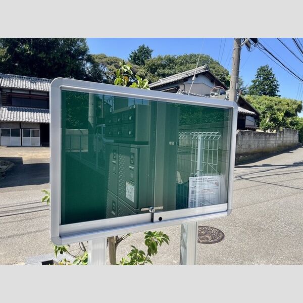 現地周辺 (掲示板)