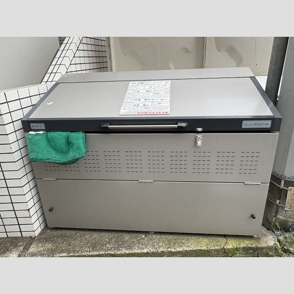 現地周辺 (ゴミステーション)