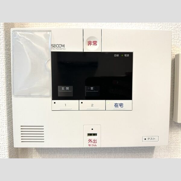 その他設備 (SECOMホームセキュリティ)