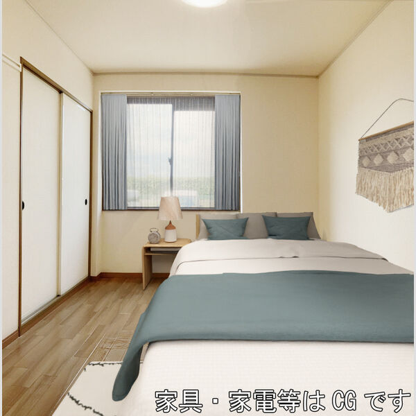 その他 (北側洋室 ※家具・家電等はCGですが実寸サイズで作成しております。)
