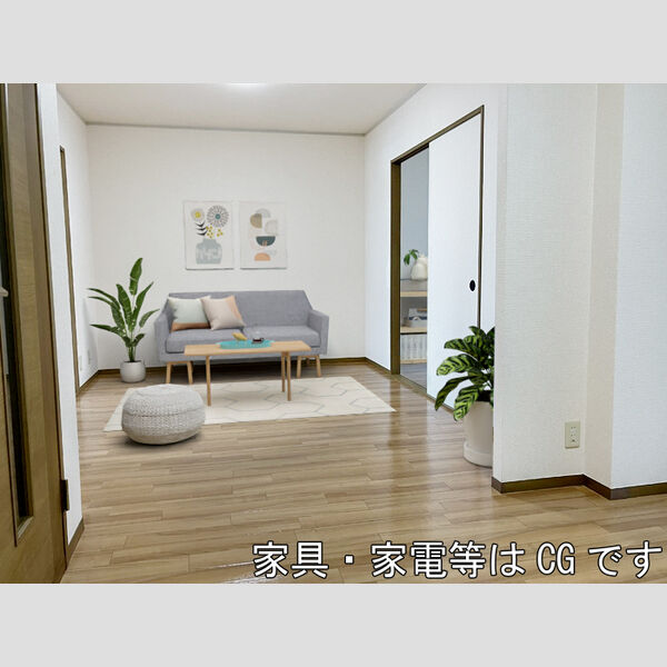 居室・リビング (LDK ※家具・家電等はCGですが実寸サイズで作成しております。)