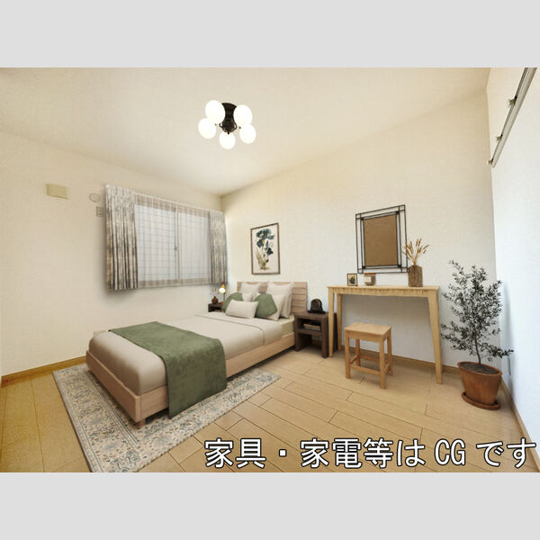 その他 (北側洋室　※家具・家電等はCGですが実寸サイズで作成しております。)