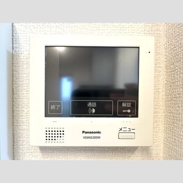 その他設備 (TVインターホン)