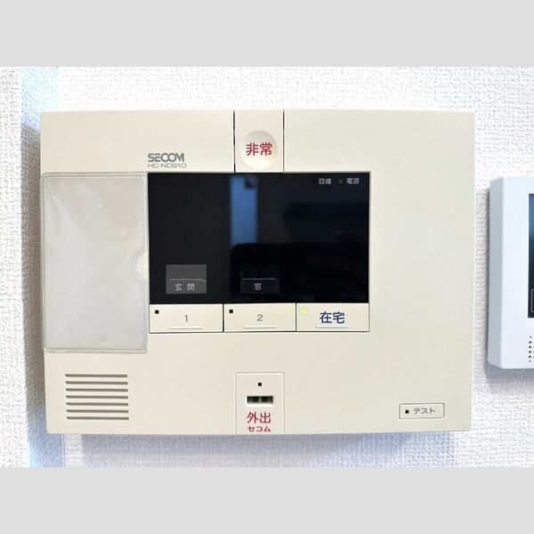 その他設備 (SECOMホームセキュリティ)