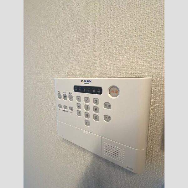 その他設備 (ALSOK)