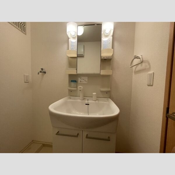 洗面所 (洗面所)