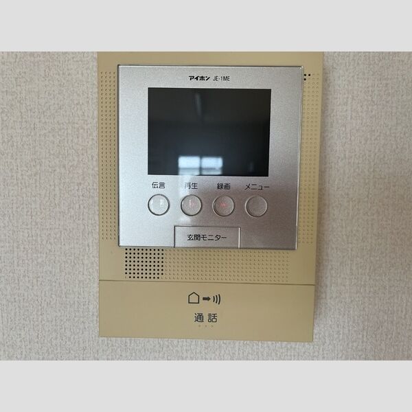 その他設備 (TVインターホン)