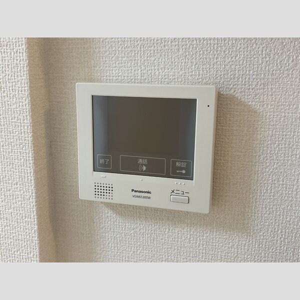 その他設備 (モニタ付インターホン)