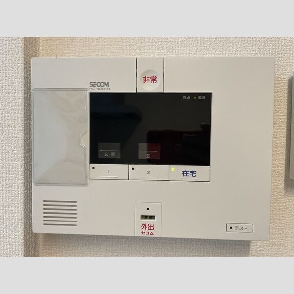 その他設備 (SECOMホームセキュリティ)