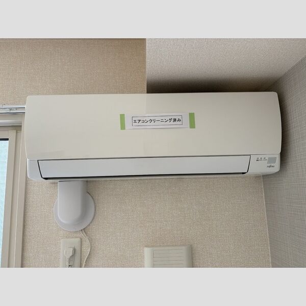 その他 (エアコン)