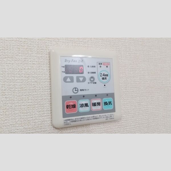 その他 (浴室乾燥機)