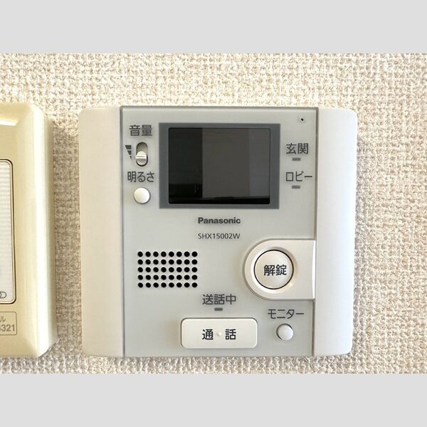 その他設備 (TVインターホン)