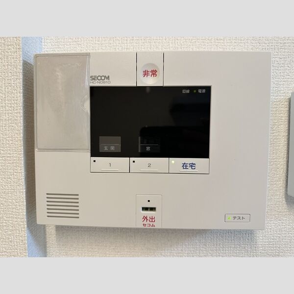 その他設備 (SECOMホームセキュリティ)