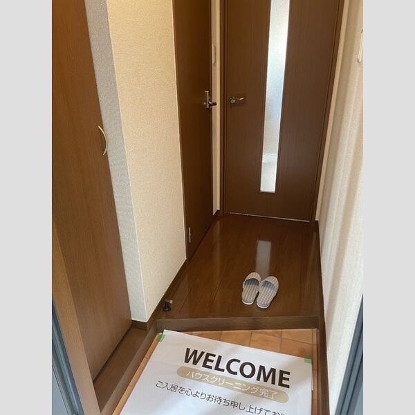 玄関 (玄関)