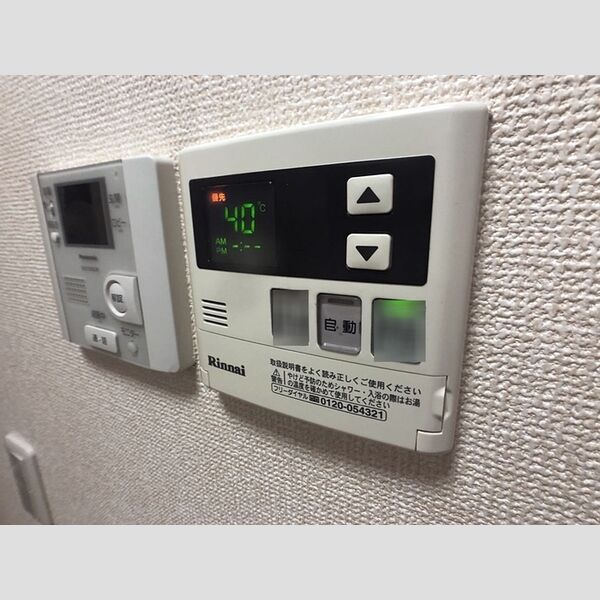 その他設備 (セキュリティ、追い焚き)