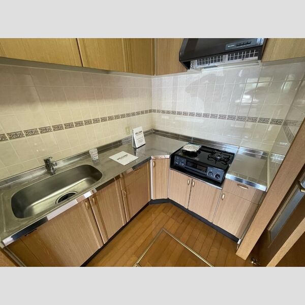 キッチン (キッチン)