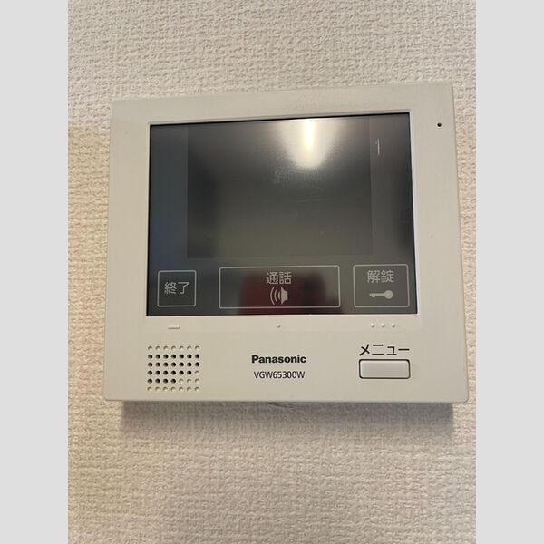 その他設備 (TVインターホン)