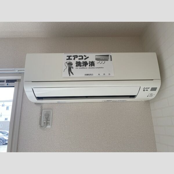 その他 (エアコン)