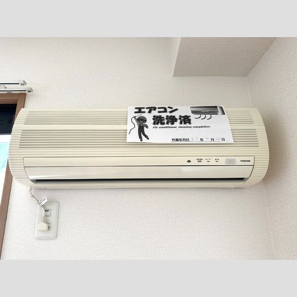 その他設備 (エアコン)