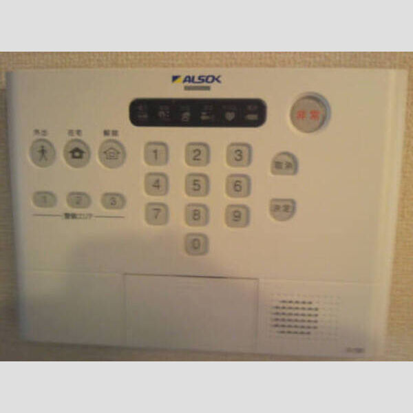 その他 (ALSOKホームセキュリティ)