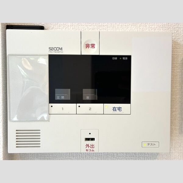 その他設備 (SECOMホームセキュリティ)