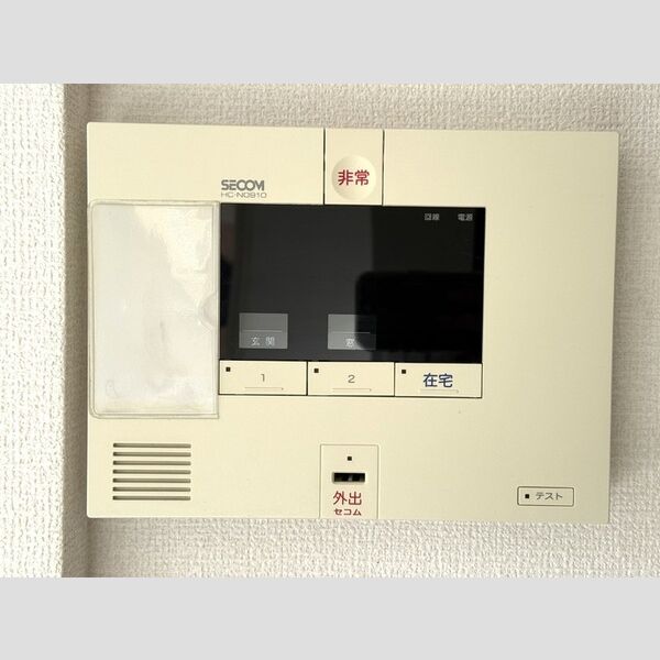 その他設備 (SECOMホームセキュリティ)