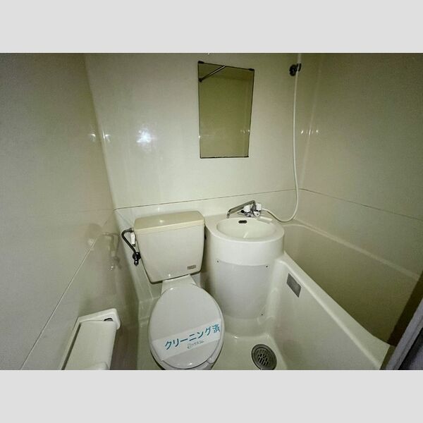 バス (ユニットバス)