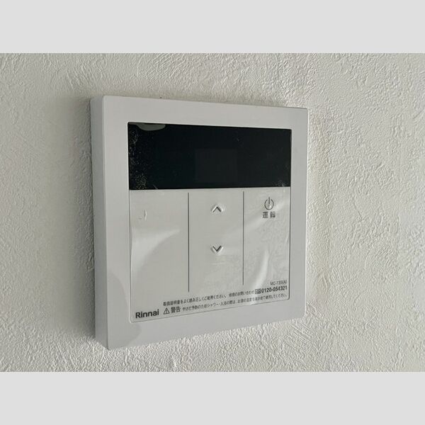 その他設備 (給湯リモコン)