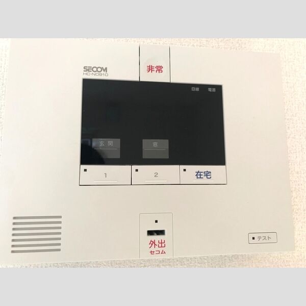 その他設備 (103 セキュリティ)