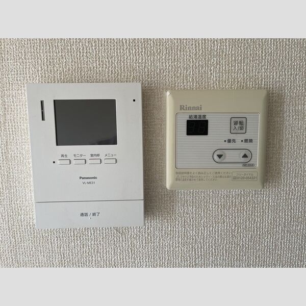 その他設備 (モニタ付インターホン)