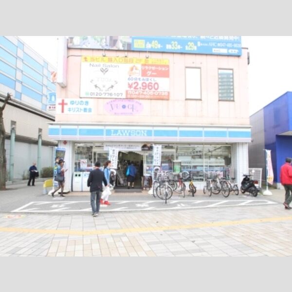 現地周辺 (八千代中央駅周辺コンビニエンスストア)